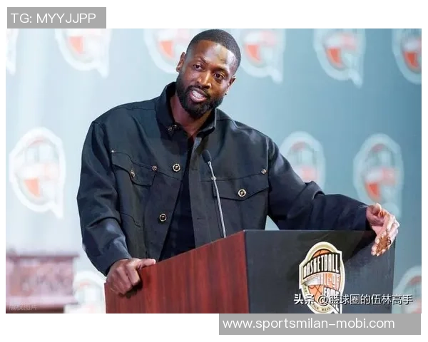 韦德回忆科比离世心声：追赶偶像渴望获得他的认可与尊重